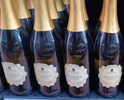 Купити Вино ігристе біле Gran Dessert Syntagma / Гран Дезерт Сінтагма, Італія